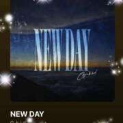 ヒメ日記 2025/02/21 09:45 投稿 えりな 水戸人妻花壇