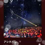 ヒメ日記 2025/02/28 09:30 投稿 えりな 水戸人妻花壇