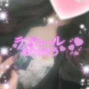 ヒメ日記 2025/02/28 23:14 投稿 えりな 水戸人妻花壇