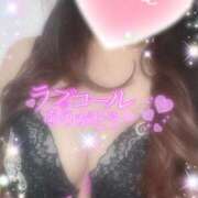 ヒメ日記 2025/03/12 23:00 投稿 えりな 水戸人妻花壇