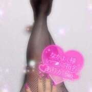 ヒメ日記 2025/03/12 23:07 投稿 えりな 水戸人妻花壇