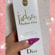 ヒメ日記 2025/03/13 18:05 投稿 えりな 水戸人妻花壇