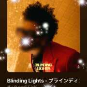 ヒメ日記 2025/03/14 08:30 投稿 えりな 水戸人妻花壇