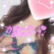 ヒメ日記 2025/03/14 17:33 投稿 えりな 水戸人妻花壇