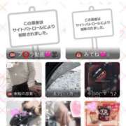 ヒメ日記 2025/03/19 22:33 投稿 えりな 水戸人妻花壇