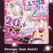 ヒメ日記 2025/03/20 09:15 投稿 えりな 水戸人妻花壇