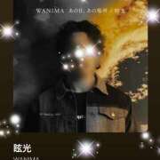 ヒメ日記 2025/03/22 08:15 投稿 えりな 水戸人妻花壇