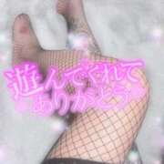 ヒメ日記 2025/03/22 15:37 投稿 えりな 水戸人妻花壇