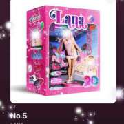 ヒメ日記 2025/03/24 08:31 投稿 えりな 水戸人妻花壇