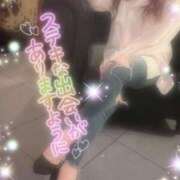 ヒメ日記 2025/03/26 15:02 投稿 えりな 水戸人妻花壇