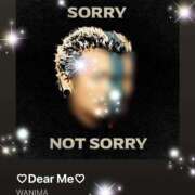 ヒメ日記 2025/03/27 08:30 投稿 えりな 水戸人妻花壇