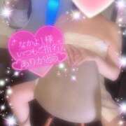 ヒメ日記 2025/03/28 01:22 投稿 えりな 水戸人妻花壇