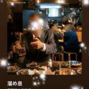 ヒメ日記 2025/03/29 08:31 投稿 えりな 水戸人妻花壇