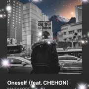 ヒメ日記 2025/03/30 08:31 投稿 えりな 水戸人妻花壇