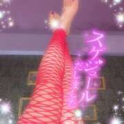 ヒメ日記 2025/04/03 16:12 投稿 えりな 水戸人妻花壇