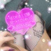 ヒメ日記 2025/04/11 15:39 投稿 えりな 水戸人妻花壇