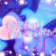 ヒメ日記 2025/04/11 22:45 投稿 えりな 水戸人妻花壇