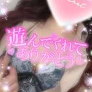 ヒメ日記 2025/04/15 14:54 投稿 えりな 水戸人妻花壇