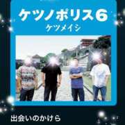 ヒメ日記 2025/04/17 09:39 投稿 えりな 水戸人妻花壇
