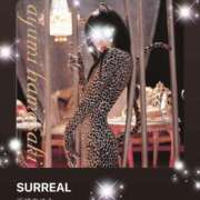 ヒメ日記 2025/04/20 09:02 投稿 えりな 水戸人妻花壇