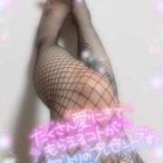 ヒメ日記 2025/04/22 09:01 投稿 えりな 水戸人妻花壇