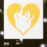 ヒメ日記 2025/04/23 08:33 投稿 えりな 水戸人妻花壇