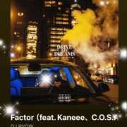 ヒメ日記 2025/04/24 08:30 投稿 えりな 水戸人妻花壇