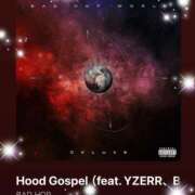 ヒメ日記 2025/04/27 08:15 投稿 えりな 水戸人妻花壇