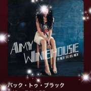 ヒメ日記 2025/04/28 08:15 投稿 えりな 水戸人妻花壇