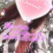 ヒメ日記 2025/05/02 23:16 投稿 えりな 水戸人妻花壇