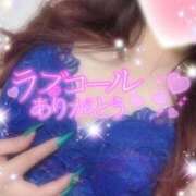 ヒメ日記 2025/05/03 15:01 投稿 えりな 水戸人妻花壇