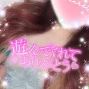 ヒメ日記 2025/05/06 00:44 投稿 えりな 水戸人妻花壇