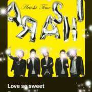 ヒメ日記 2025/05/07 08:30 投稿 えりな 水戸人妻花壇