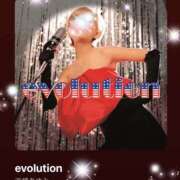 ヒメ日記 2025/05/08 09:01 投稿 えりな 水戸人妻花壇