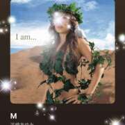 ヒメ日記 2025/05/10 09:31 投稿 えりな 水戸人妻花壇