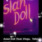 ヒメ日記 2025/05/15 08:30 投稿 えりな 水戸人妻花壇