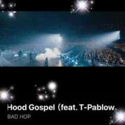 ヒメ日記 2025/05/17 10:03 投稿 えりな 水戸人妻花壇