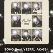 ヒメ日記 2025/05/20 09:17 投稿 えりな 水戸人妻花壇