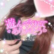 ヒメ日記 2025/05/20 19:32 投稿 えりな 水戸人妻花壇