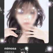 ヒメ日記 2025/05/21 08:15 投稿 えりな 水戸人妻花壇