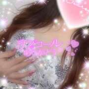 ヒメ日記 2025/05/24 12:28 投稿 えりな 水戸人妻花壇