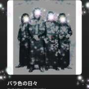 ヒメ日記 2025/05/28 08:30 投稿 えりな 水戸人妻花壇