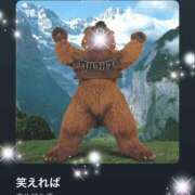 ヒメ日記 2025/05/29 08:30 投稿 えりな 水戸人妻花壇