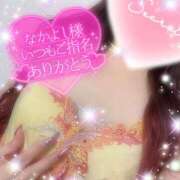 ヒメ日記 2025/06/03 16:29 投稿 えりな 水戸人妻花壇