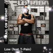 ヒメ日記 2025/06/12 08:30 投稿 えりな 水戸人妻花壇