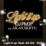 ヒメ日記 2025/06/16 08:30 投稿 えりな 水戸人妻花壇