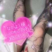 ヒメ日記 2025/06/16 21:44 投稿 えりな 水戸人妻花壇