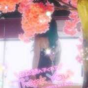 ヒメ日記 2025/06/17 07:13 投稿 えりな 水戸人妻花壇