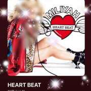 ヒメ日記 2025/06/17 09:30 投稿 えりな 水戸人妻花壇