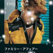 ヒメ日記 2025/06/19 08:30 投稿 えりな 水戸人妻花壇